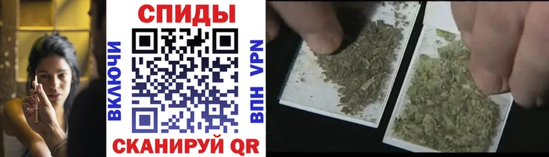 ОМГ ОМГ   Иваново  Бутират 99% 