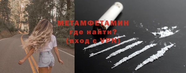 гашиш Володарск