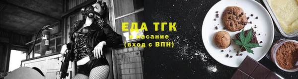 гашиш Володарск