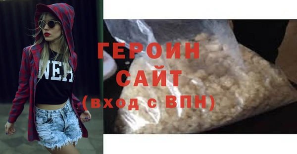 гашиш Володарск