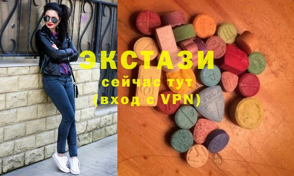гашиш Володарск