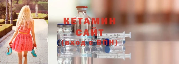 гашиш Володарск