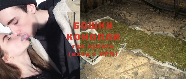 гашиш Володарск