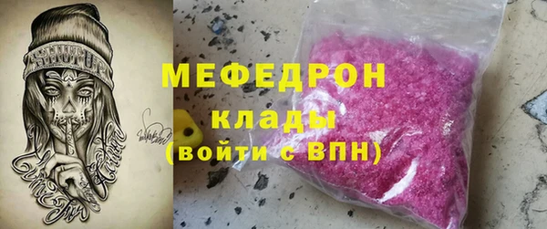 гашиш Володарск