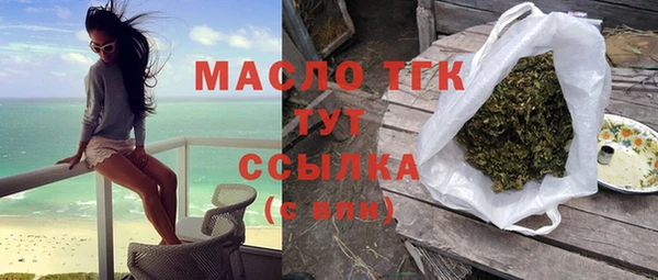 гашиш Володарск