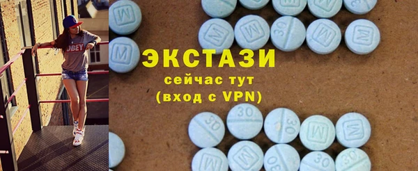 гашиш Володарск