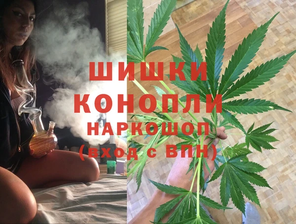 гашиш Володарск