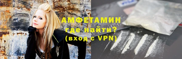 гашиш Володарск